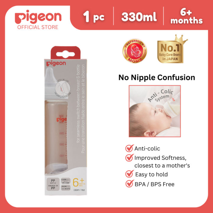 Pigeon Official - WN3 Wide Neck Bottle 330ml for newborn 6+ Months ...