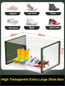 Extra Large Transparent Shoe Box Shoes Organizers Thickened Foldable Dustproof Plastic Storage Box Stackable Combined Shoe Cabinet