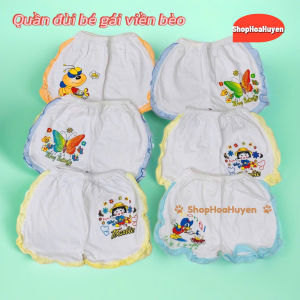Quần đùi bé gái viền bèo lai vải 100% Cotton Kington  nền trắng cho bé 8-15kg / Quần cộc cho bé gái mặc nhà
