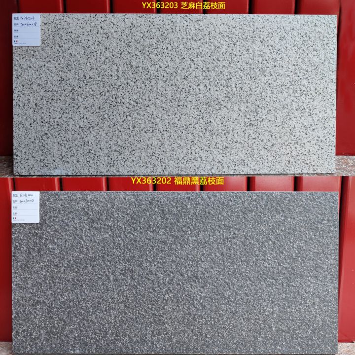 Pc imitation stone granite sesame gray fire surface quartz stone floor