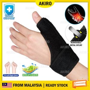 AKIRO Malaysia Medical Thumb Spica Splint Brace Hand Wrist Support Stabilizer Thumb Protect Both Hand 拇指护腕 Hand Tenosynovitis