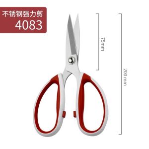 Kéo bổi cơi bổ túi siêu sắc mũi nhọn hãng PIN 4083 4093 được sử dụng trong nghành may mặc