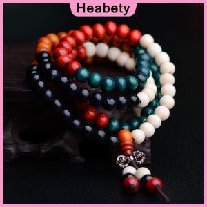 Heabety 8mm Tibetan Buddhism Mala Sandal prayer beads 108 beads bracelet necklace