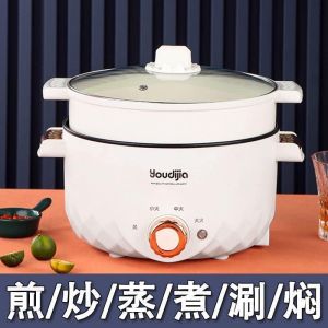 WE 3530 = 高颜值多功能电煮锅   High-value multi-function electric cooker ☞ 24cm