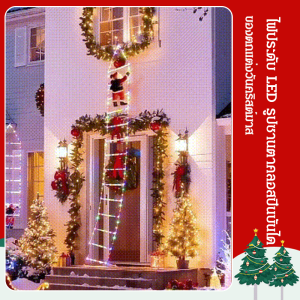 โคมไฟตกแต่งหนัง นำ ไฟบ้านซานตาคลอส