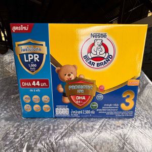 ตราหมี โพรเท็กซ์ชัน 3 ขนาดใหม่ 2500กรัม-3000กรัม  (รสน้ำผึ้ง และ จืด) เลขอย.13-1-43947-5-0006