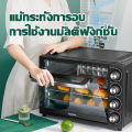ไมโครเวฟ ไมโครเวฟลดราคา 25L/50L เตาอบ oven เตาอบไฟฟ้า เตาอบตั้งโต๊ะ เตาอบเบเกอรี่ เตาอบ 3 ชั้น เตาอบขนม เตาอบเค้ก เตาอบมินิ เตาอบอเนกประสงค์. 