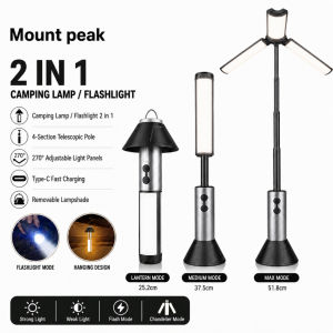 Mount peak Super Bright Camping Ambient Light 8000 Lumens White LED 5 Lighting Modes Type-C Rechargeable IPX4