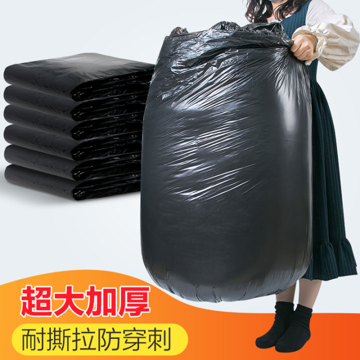 Increase sanitation garbage bags at home. Extra large thick black