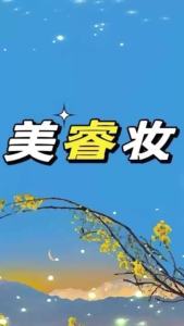 Channel Brand Xiangjia Five Colors Eye Shadow Plate Clear Water Spirit Thin and Glittering Shimmer 4.5g