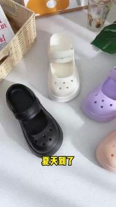 [Free Shipping] Womens Clogs Summer Sandals Home Slippers EVA Slippers for Women
