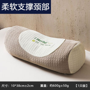 Buckwheat pillow for cervical protection sleep aid pillow core traction lumbar spine pillow