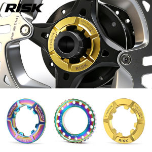 Titanium Alloy Center Lock Disc Cover(with Shim)-Internal Lock Cover/External Lock Cover
