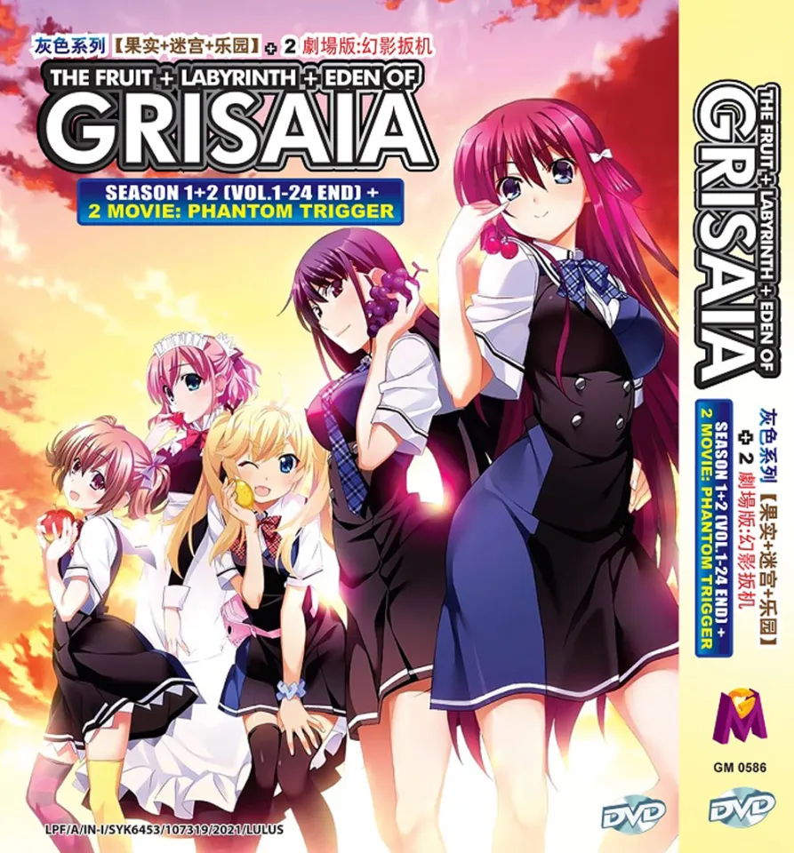 DVD Anime The Fruit + Labyrinth + Eden Of Grisaia (Season 1+2) Vol.1-24 End  + 2 Movie 灰色系列【果实+迷宫+乐园】2劇場版:幻影扳机 | Lazada