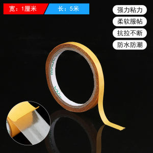 Băng Keo Vải Dai Siêu Dính Trên Mọi Chất Liệu Có Thể Xé Được Rộng 1/2/3 Cm Dài 5/10 Mét