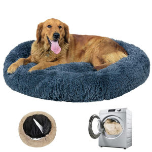 Pet Dog Bed Super Soft Cat Bed Cushion Long Plush Round Kennel Thicken Comfortable Sleeping Bed Warm Soft Plush Round Cozy Nest Comfortable Sleeping Mat