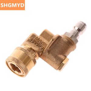 [COD] SHGMYD 1 4 Quick Connect Rotary Coupler Adjustable Adapter with 5 Spray Nozzles Copper Connection for High Pressure Car Washer