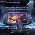 GameSir G8+ mobile phone, tablet, stretching game controller, PC version, Bluetooth wireless version, new model launched. 