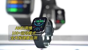 1.83 Inch Bluetooth Call Smartwatch: A Comprehensive Guide