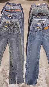 G71688 Foreign Trade Cross-Border Womens Denim Pants Loose Korean Style Internet Celebrity Mixed High-Waisted Wide-Leg Floor-Length Pants Feminine 7/7