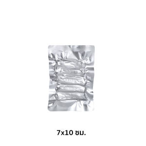 MONZA ถุงซีล ถุงซีลสูญญากาศ เก็บอาหาร ใช้กับเครื่องซีล แพ็ค 100 ใบ No.PK067