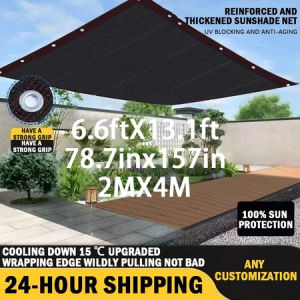 Anti-UV Sun Shade Net Outdoor Awnings Sun Shelter Sunscreen Garden Net Shade Sail Sun Car Cover 遮阳网