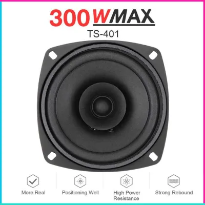 COD Cepat Pcinener Speaker Mobil HiFi 4 Inch 300W 1 PCS spiker mobil full bass komplit super bass untuk pintu - TS-401