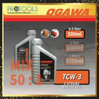 OGAWA 2T Lubricant Engine Oil for 2-Stoke Engine ( Brush Cutter / Chainsaw ) 500ML / 1 LITER / 5 LITERS [ TCW-3 ]