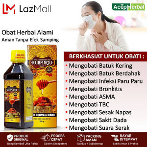 Obat Herbal Batuk Berdarah - Batuk Berdahak - Bronkitis - Batuk Rejan - Batuk Karena TBC - Batuk Menahun - Nyeri Paru Paru - Flek Paru Paru - Asma - Sesak -Batuk Kering - Kurmaqu Madu Herbal