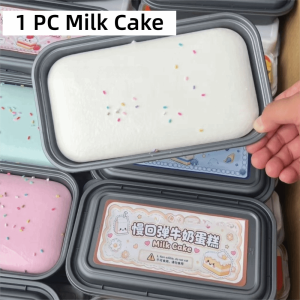 LOUISIS Slow Rising Sticky Box Cake Squishy Toy Butter Ice Cream Super Soft Sensory Fidget Toy Hand Relax Toy Slow Rebound Ice Cream Box Squishy Toy Hand Relax