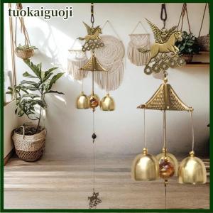 tuokaiguoji Retro ngựa kim loại chuông gió sân vườn Chuông gió ngoài trời phòng treo trang trí thủ công trang trí nhà