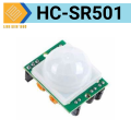 Cảm biến chuyển động PIR HC SR501. 