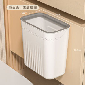 Stylish Wall-Mounted Trash Bin for Kitchen Home with Lid Large Capacity Convenient Hygienic Multi-Functional Waste Container