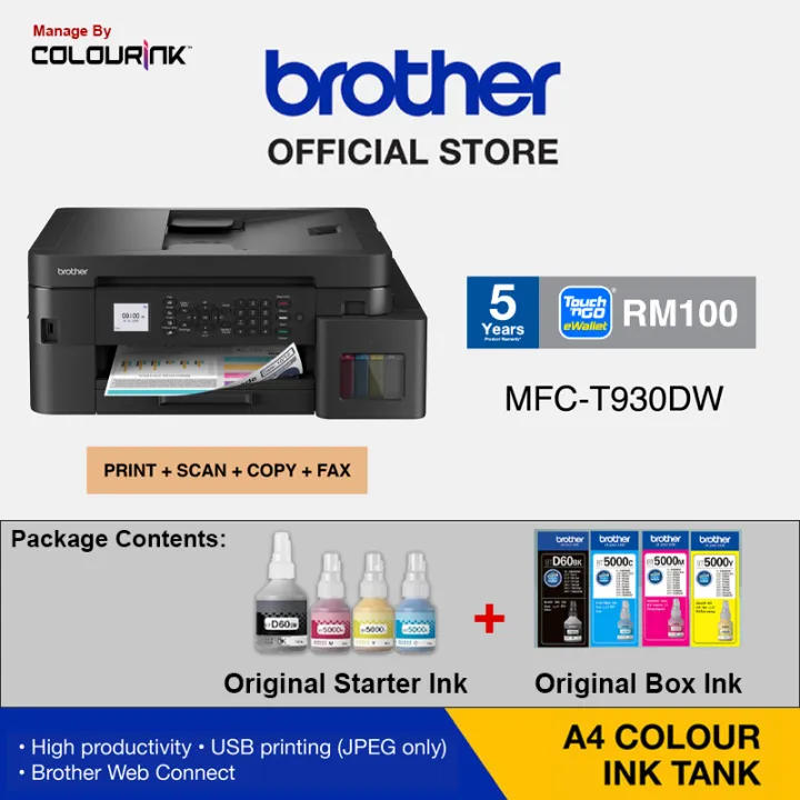 Brother MFC-T930DW A4 All in One Print Scan Copy Fax Wireless Colour Inkjet Refill Ink Tank Printer 20 Sheets ADF Auto Document Feeder Auto Duplex 2 Sided