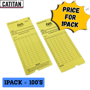 【1PACK=100PCS ! ! !】Yellow Punch Card With Logo / Time Recorder Card