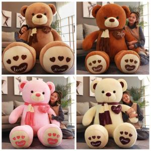 JOJO CASTLE 80/100/120/140/160/180cm Large Size Teddy Bear Plush Toy Lovely Giant Bear Huge Stuffed Soft Dolls Kids Toy Teddy Bear for Girls 5ft Popular Birthday Gifts Valentines Gift for Girlfriend Boyfriend