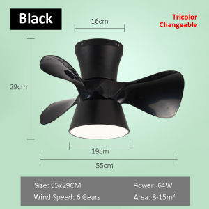 Nordic design 55CM 64Watt LED Bedroom Variable Frequency Three-leaf Small Ceiling Fan Mute Color Dining Room Living Room Household Ceiling Fan With Lighting