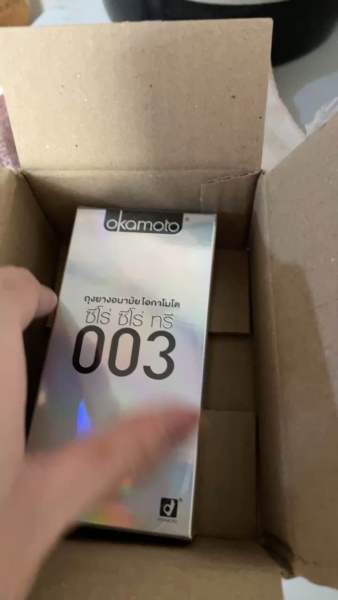 Buyer review video 2