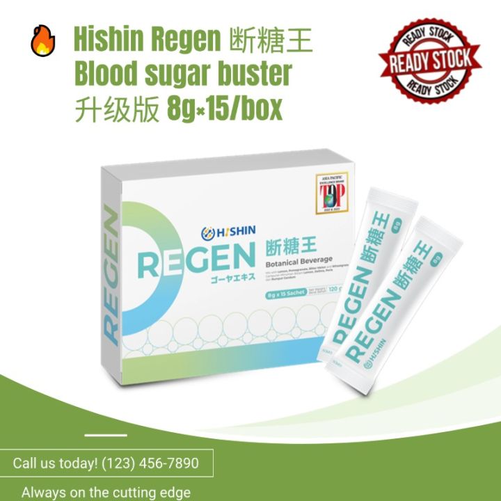 【12.12 ---Big Sale】【Buy 2 Free 1】Guaranteed Authentic HISHIN REGEN ...