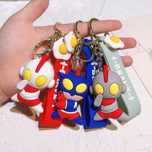 UMI Ultraman Salted Egg Superman Unique Cartoon Anime Key Ring Pendant Car Keychain Children Birthday Gift Backpack 奥特曼钥匙扣
