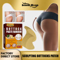 South Moon Button Paste Random Hip Lifter Patches Butt Enhancement Stickers Plump Buttocks Sexy Ass Lift Up Body Shaping Shape Hip Curve Peach Buttocks Women Butt-lift Shaping Patch Moisturizing Gentle Plant Extracts Buttock Lifting Patch Butt Enhancement. 