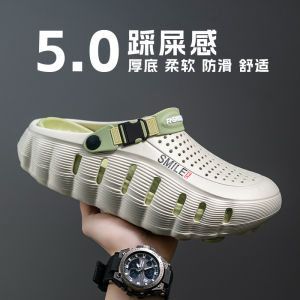 Free Shipping MenS Croc Shoes 2026 Summer New MenS Sports Dual-Purpose Sandals Non-Slip Outdoor Beach Closed-Toe Slippers for Men