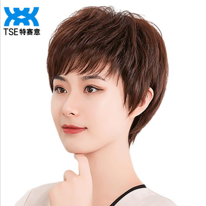 TSE Wig Female Short Hair Wig Mom Short Curly Hair Wigs Middle aged And Elderly Real Hair Cover Lazada Singapore