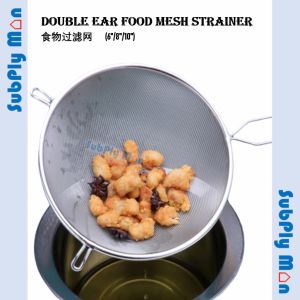 (6/8/10) Flour Coffee Pot Sieve/Colander/Strainer/Skimmer 滤油网 - Penapis Santan/Tepung/Tapis
