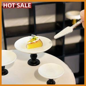 🔥🔥🔥dingdaocunz 1Pcs Dollhouse Miniature Pattern Tray Model Mini Meal Plate High Foot Fruit Plate Toys DIY Accessories