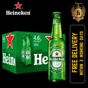 Heineken Pint 24 x 330ml (BBD: Oct 2023)
