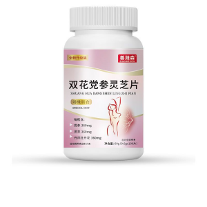 【Breathe Easy Now】Asthma Lung Health Supplement/Double Flower Health Supplements Breathable Ganoderma Supplements for Lungs Asthma Wei Mori Series/Codonopsis tablets instant supplement for lung health breathing improvement