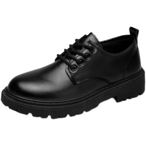 Derby Shoes Black Leather Shoes For Men Low Top Laced-Up Office Shoes With Rubber Middle Heel Shoes