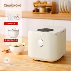 Electric Rice Cooker Rice cooker  Electric Rice Cooker With Steamer  Small Rice Cooker Electric Cooker 110V Household Soup Heat Preservation and Cooking Are All OK 电饭煲