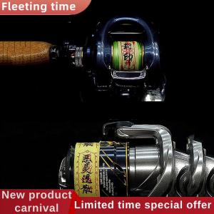 Fleeting time Creative Fishing Rod Rune Paper Tape Tear Seal Decorative Tape Cane Sticker DIY Crafts Washi Tapes Gift Wrapping Journal Vintage